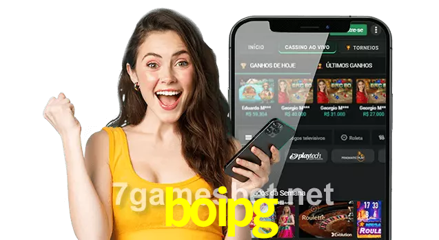 boipg